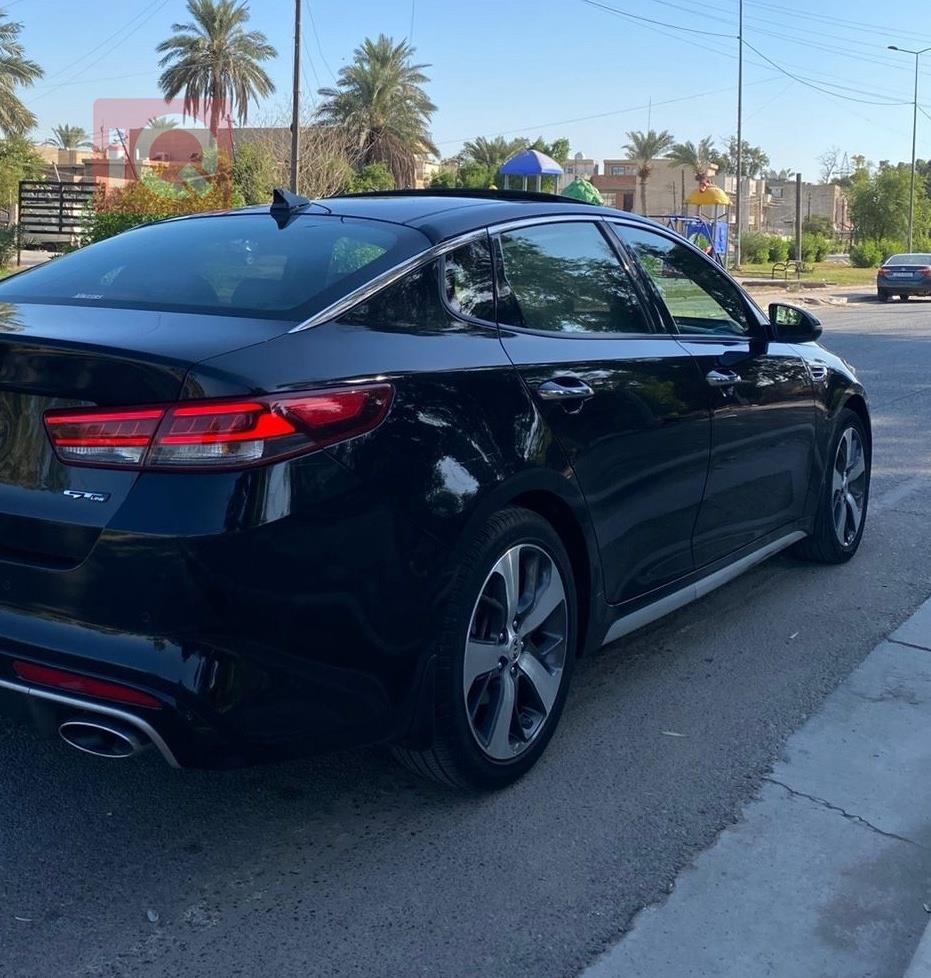 کیا ئۆپتیما